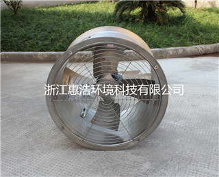 不锈钢轴流风机-(中国)有限公司官网