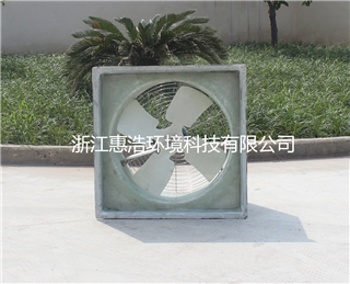 玻璃钢方形壁式轴流风机-(中国)有限公司官网