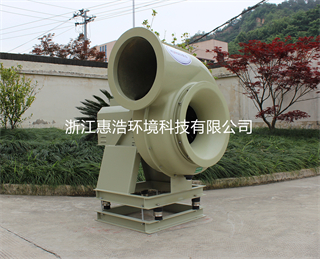 耐酸碱离心风机-(中国)有限公司官网